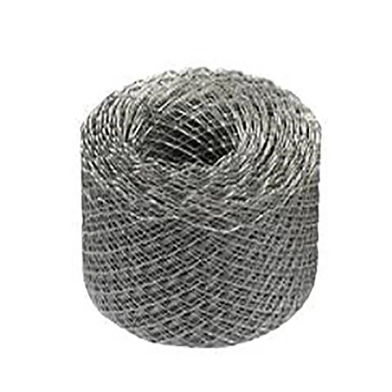 EG.COILS . 20CM. X 50 MTR.1.610KG./M2