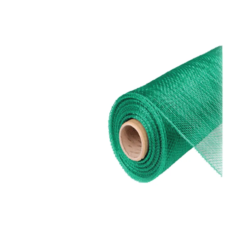 GREEN MESH ROLL 160M ( SHABAK ) - 4M * 45M